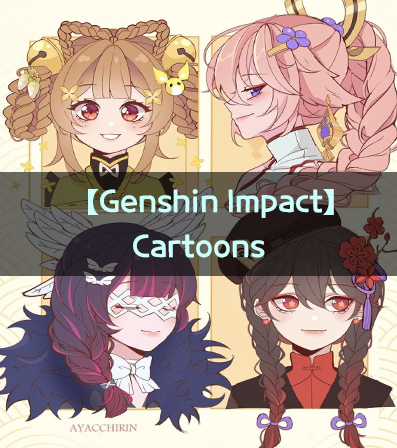 【Genshin Impact】Amber Yandere Part1 | Lucy's Developer Diary